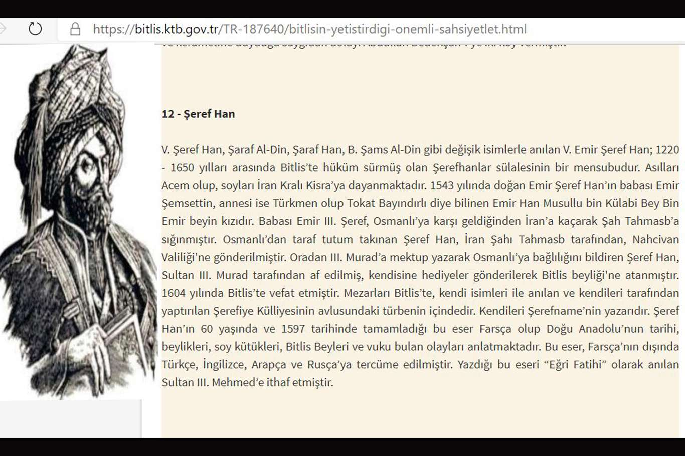Bitlis İl Kültür Müdürlüğünün Kürd miri Şeref Han’ı Acem olarak tanıtması tepki çekti Bitlis İl Kültür Müdürlüğünün Kürd miri Şeref Han’ı Acem olarak tanıtması tepki çekti